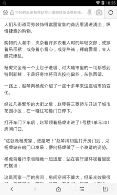 菲律宾ecc清关是什么东西(ecc清关最新分享指南)